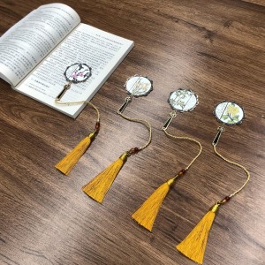 معجب-المرجعية على شكل