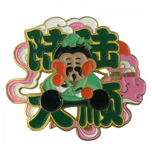 مغناطيس الثلاجة