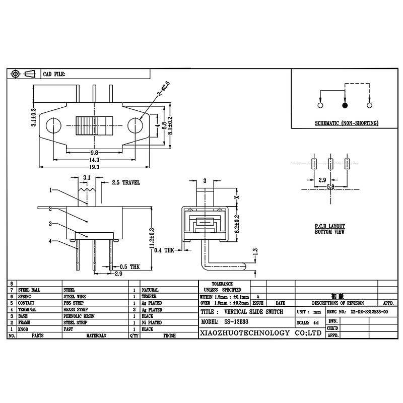 Slide Switch SS12E88 الدفع الجانبي-السحب ماساجر كهربائي هو متعدد-مفتاح وظيفي مع تنظيم عالي السرعة والتيار الكبير