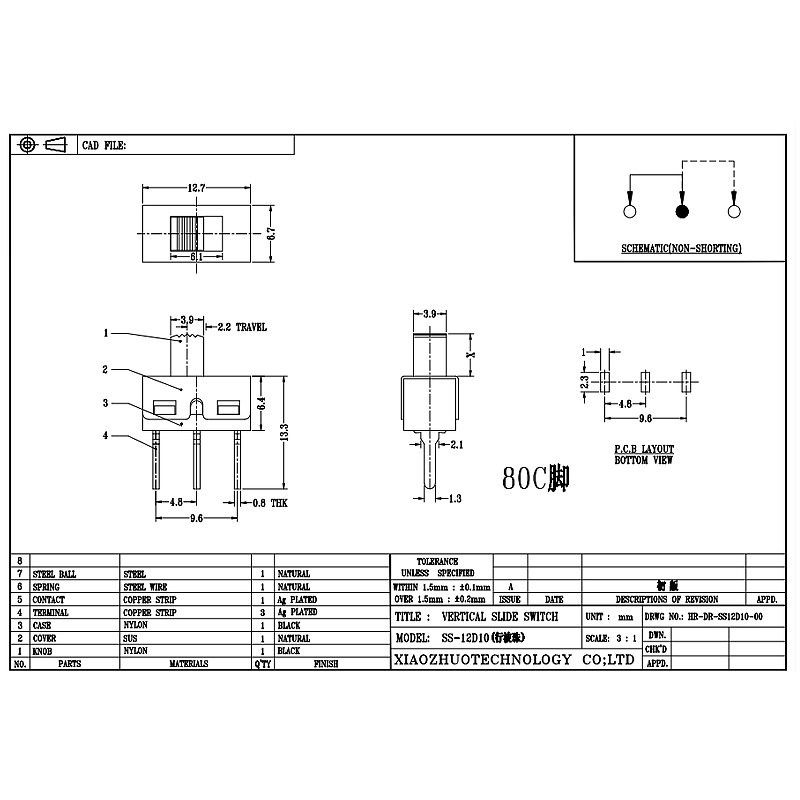 Slide Switch SS12D10 Toy Electronic Sliding Switch 2-الموقف 3-دبوس واحد-مفتاح الفرقة المرحلة