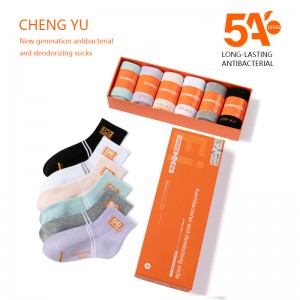 فور سيزونز نساء منتصف-الجوارب العجل