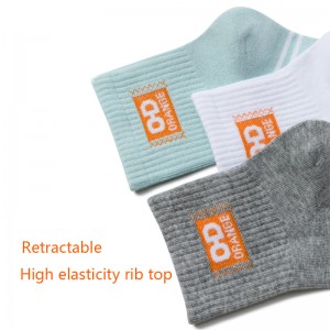 فور سيزونز نساء منتصف-الجوارب العجل