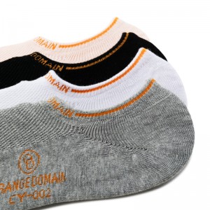 فور سيزونز جوارب غير مرئية