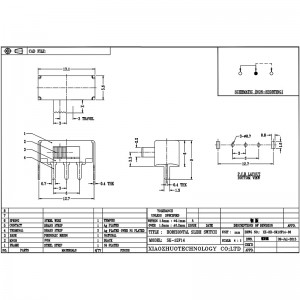 Slide Switch SK12F14-اسحب المفتاح الأفقي ، جانب مصباح السقف-سحب مفتاح الشريحة ، واحد-الصف 3-دبوس مفتاح الشريحة العمودية