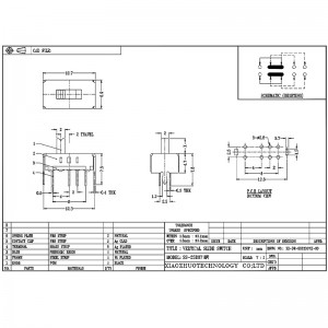 Slide Switch SS23D07 ، الجانب الأفقي-اسحب مفتاح الانزلاق ، مصباح أرضي ثلاثة-مفتاح الموضع ، مفتاح شريط الطاقة