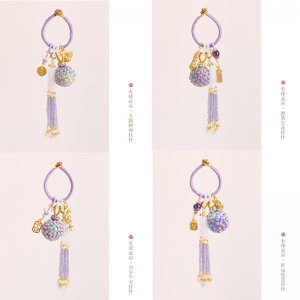 سحر الحقيبة