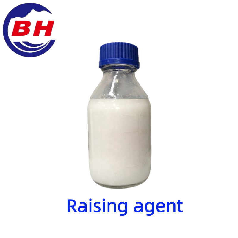 عامل الرفع H8919