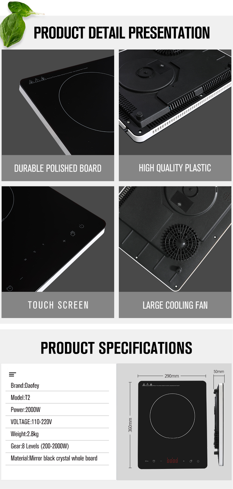 1625118905.jpg T2-细节展示.jpg