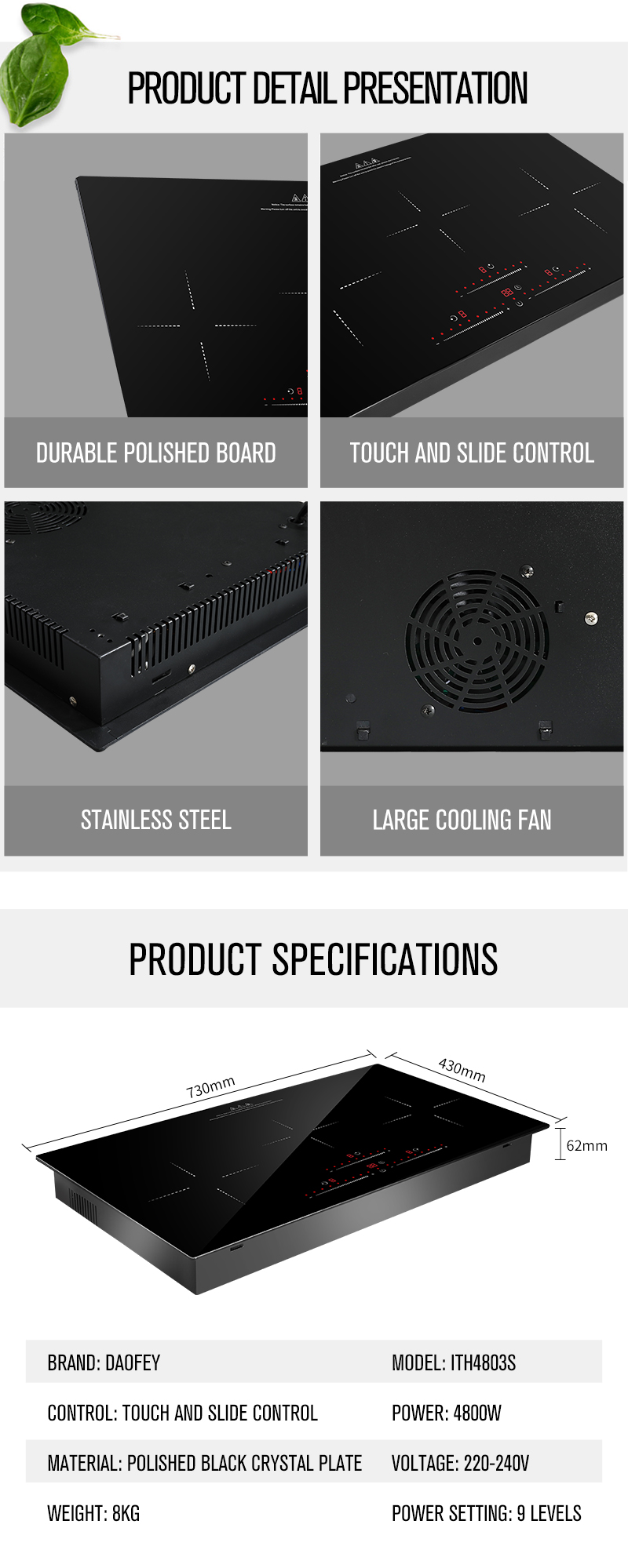 1625192794.jpg ITH4803S-细节.jpg