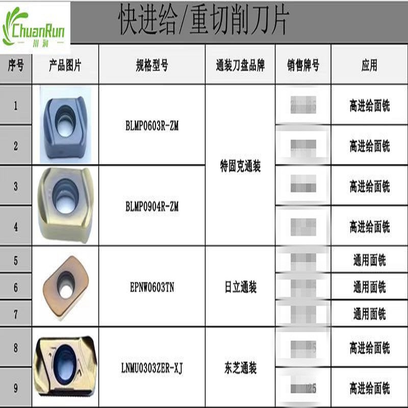 1655189786.jpg 微信图片_20220614142215_副本.jpg