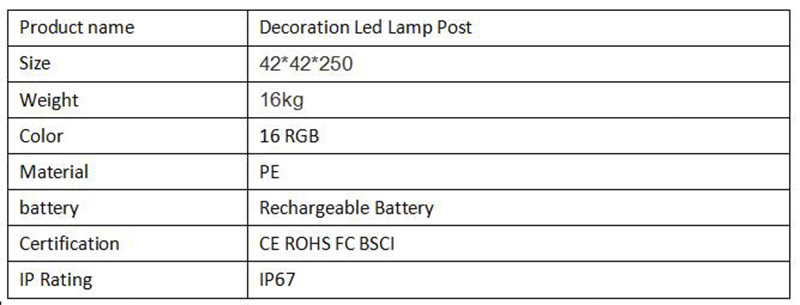 1654583079.jpg 街灯20-1.jpg