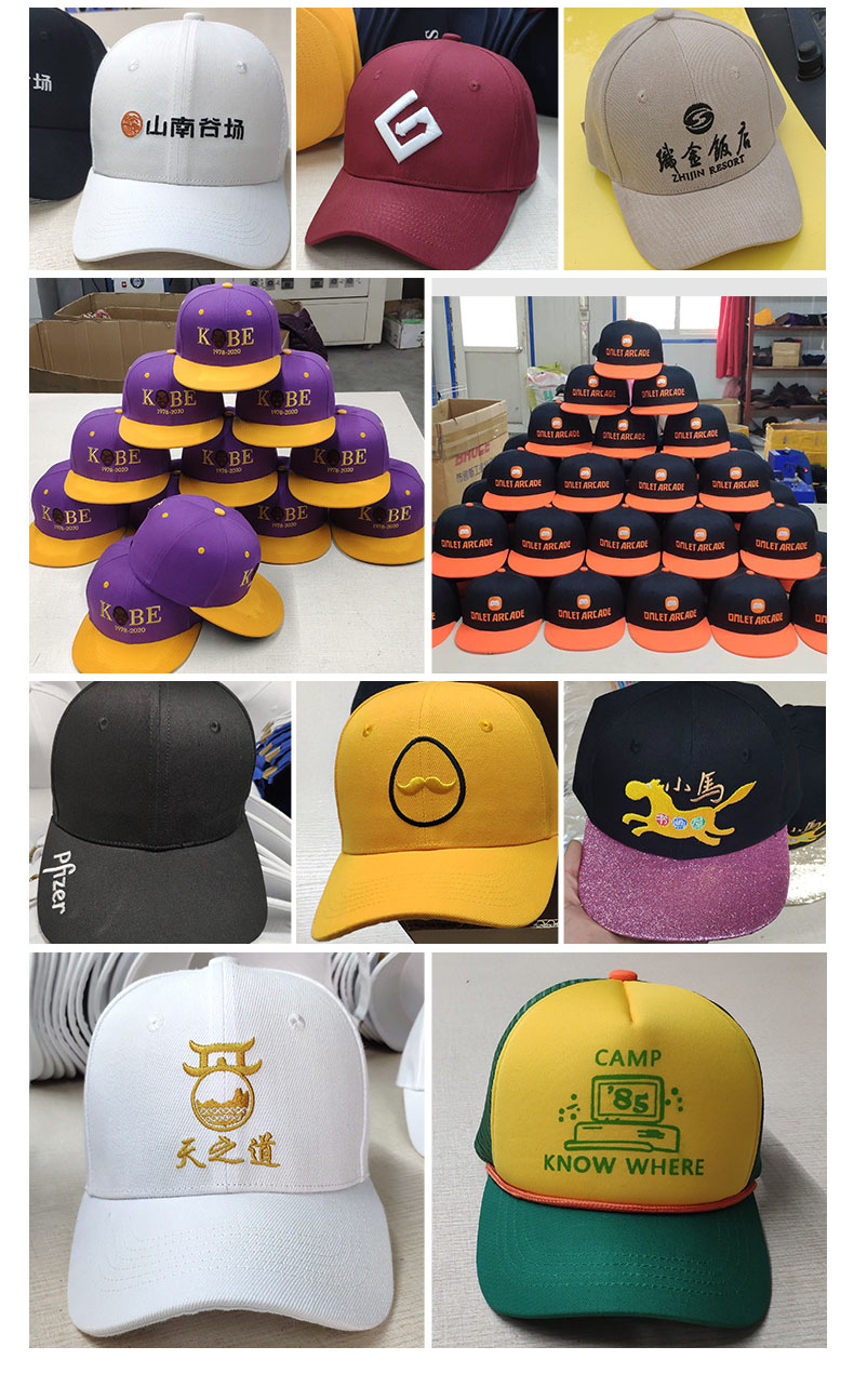 1682214215.jpg Customized Caps.jpg