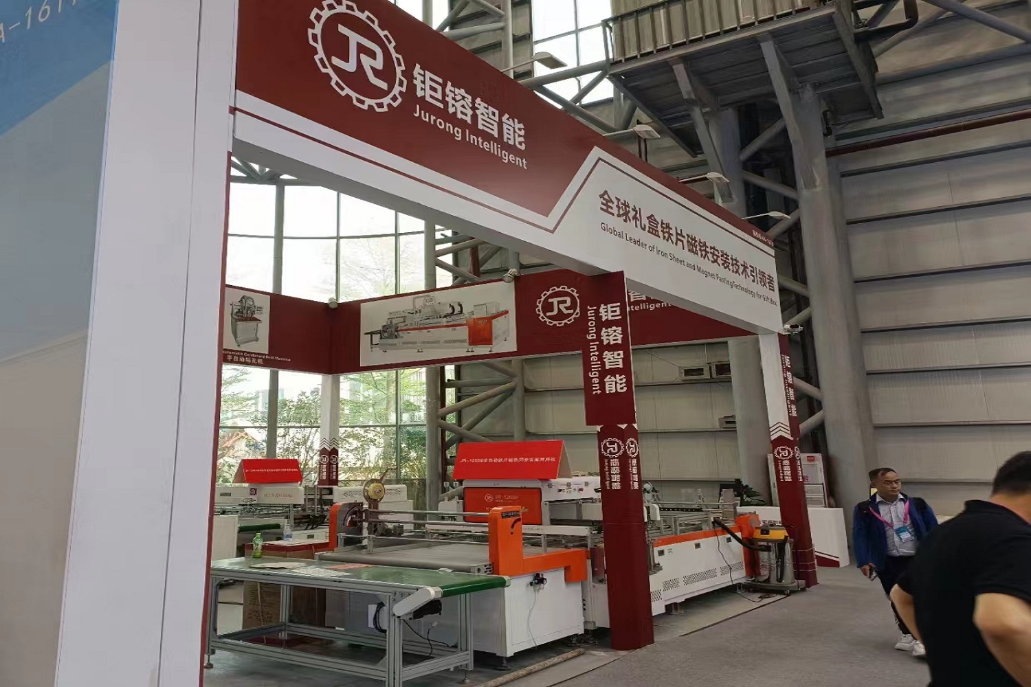 1687336083.jpg fair.jpg