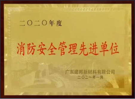 1681955740.png 证书2.png