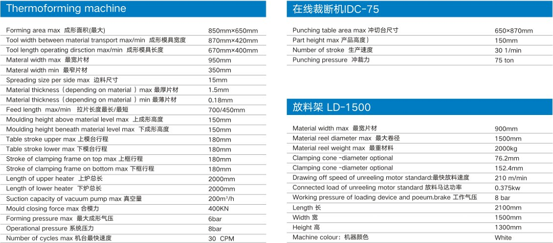 1669603047.png size 1.png