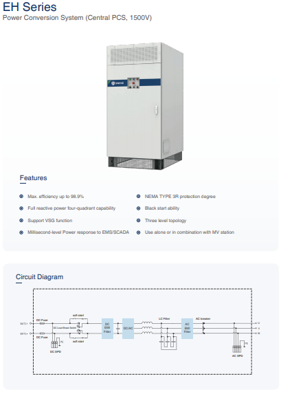 1689335954.png 微信截图_20230714195730.png