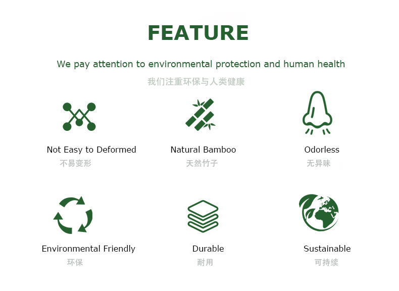 1694054190.jpg 特性.jpg