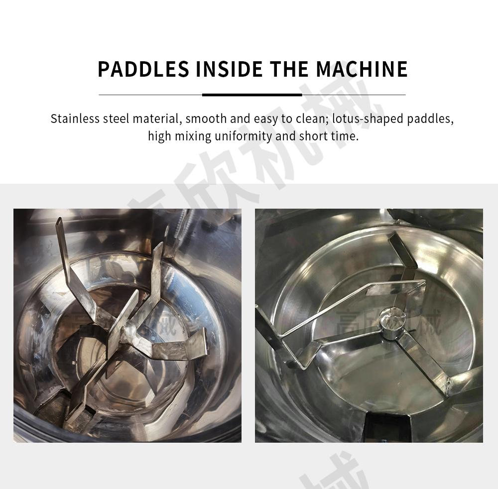 立式混料机网页-英文版_03.jpg