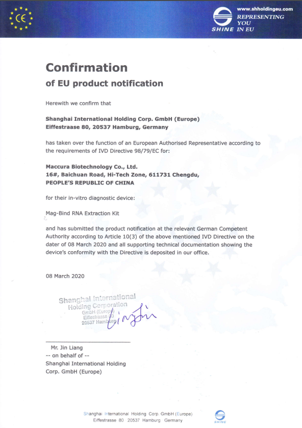 1597193612.png 1.png