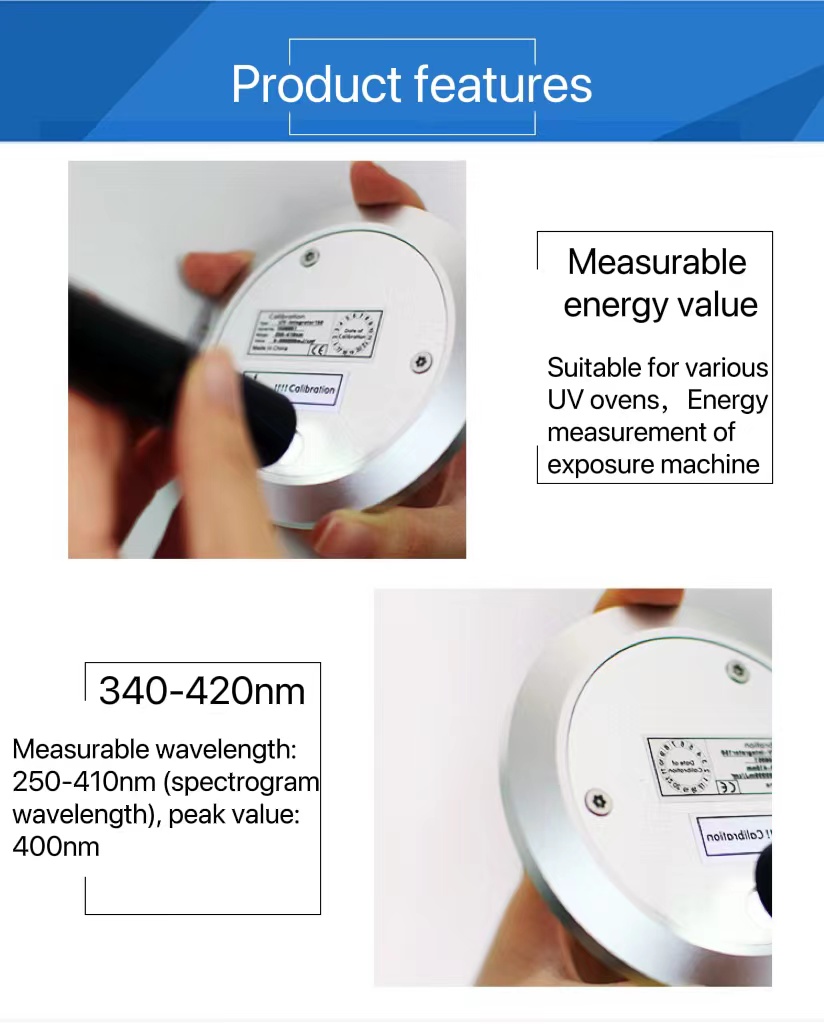 1666783979.jpg 能量计用法.jpg