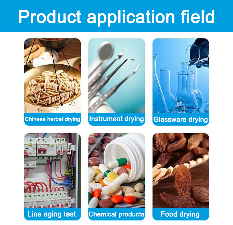 1692350155.jpg Ovens are used to dry products quickly (6).jpg